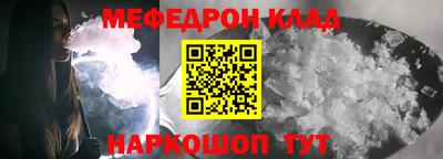 скорость Заводоуковск