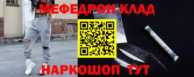 скорость Заводоуковск