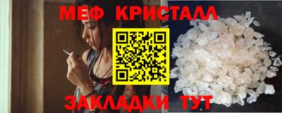 скорость Заводоуковск