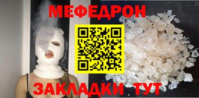 марки lsd Жуковский