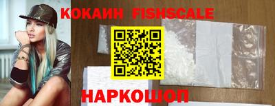 скорость Заводоуковск