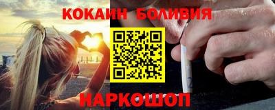 тгк Заволжье