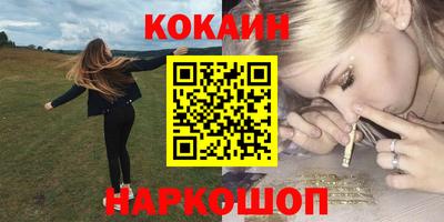 скорость Заводоуковск