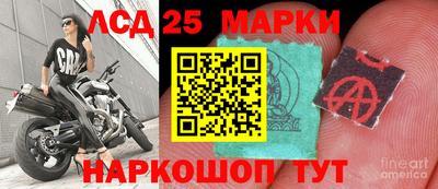 тгк Заволжье