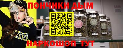 скорость Заводоуковск