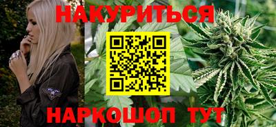 марки lsd Жуковский