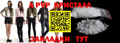 скорость Заводоуковск