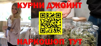скорость Заводоуковск