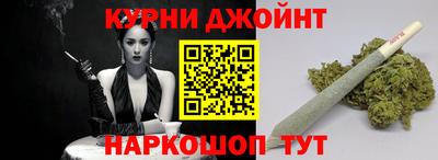тгк Заволжье