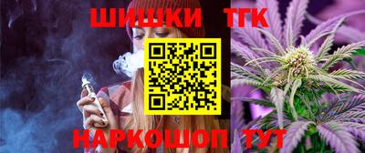 скорость Заводоуковск