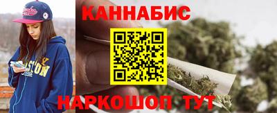 скорость Заводоуковск