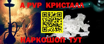 скорость Заводоуковск