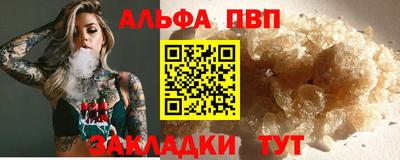 скорость Заводоуковск