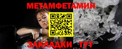 марки lsd Жуковский