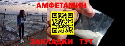 тгк Заволжье