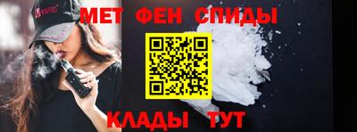тгк Заволжье