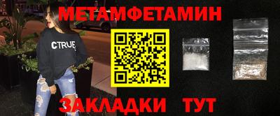 марки lsd Жуковский