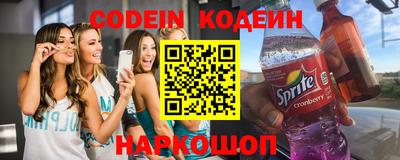 скорость Заводоуковск