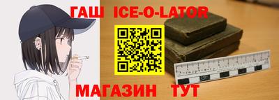 тгк Заволжье