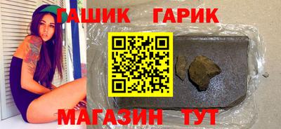 марки lsd Жуковский