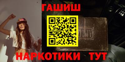 скорость Заводоуковск