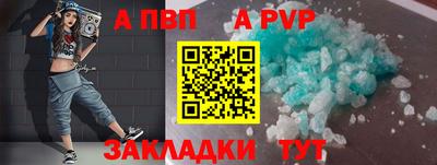 скорость Заводоуковск