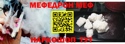тгк Заволжье