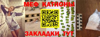скорость Заводоуковск