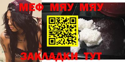 марки lsd Жуковский