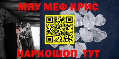 марки lsd Жуковский